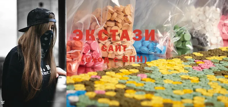 даркнет сайт  Борисоглебск  Экстази MDMA 